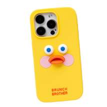 Brunch Brother Toast Duck iPhone 14 iPhone 14 Pro Protective Silicone Case Skin image 8