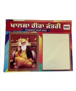 Khalsa Heera Jantari SIKH Nanakshahi 2022 CALENDAR Punjabi Hindu Festiva... - $6.01