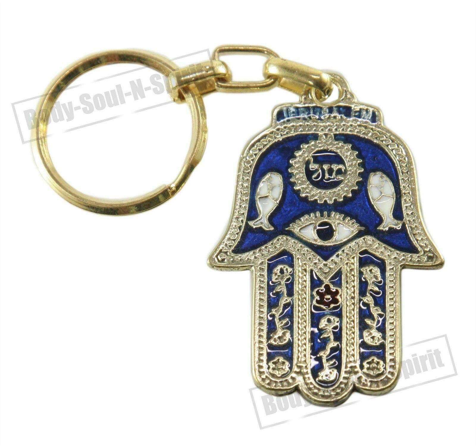 Hamsa Mazal Lucky Key Chain Ring EVIL EYE Jewish Judaica Amulet Hebrew Pendant