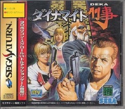 DYNAMITE DEKA Sega Saturn Import Japan Video Game ss - $79.49