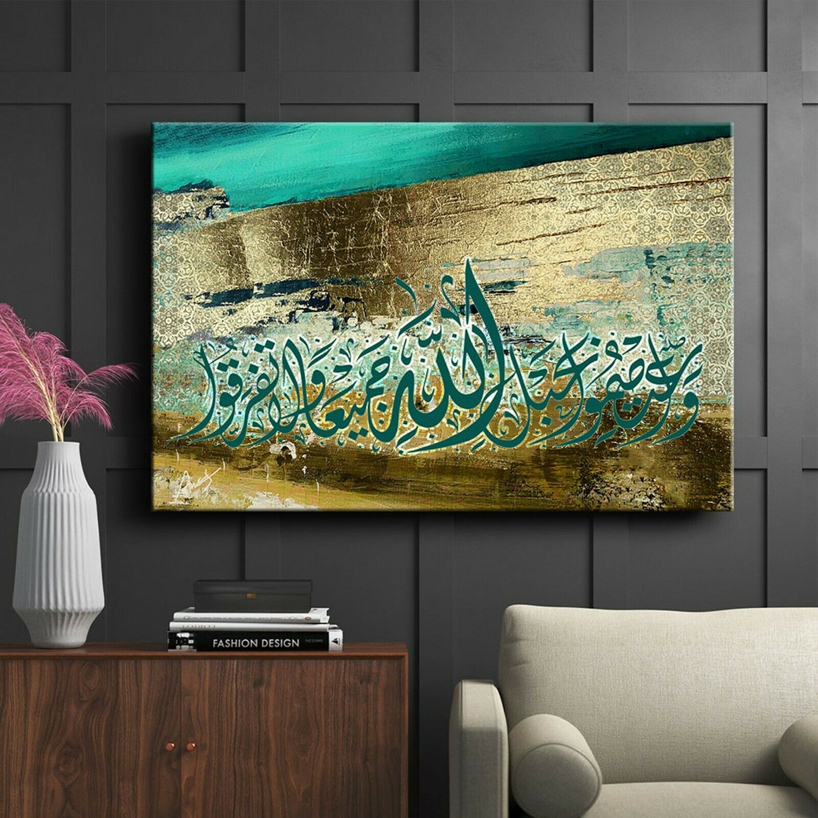 wa tasimu bihablillahi ,Islamic Wall Art, and 50 similar items