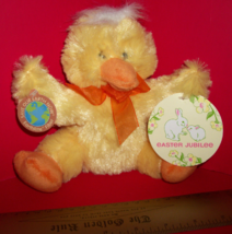 DanDee Plush Toy Duck Dan Dee Easter Holiday Yellow Stuffed Animal Pal Friend - $3.79