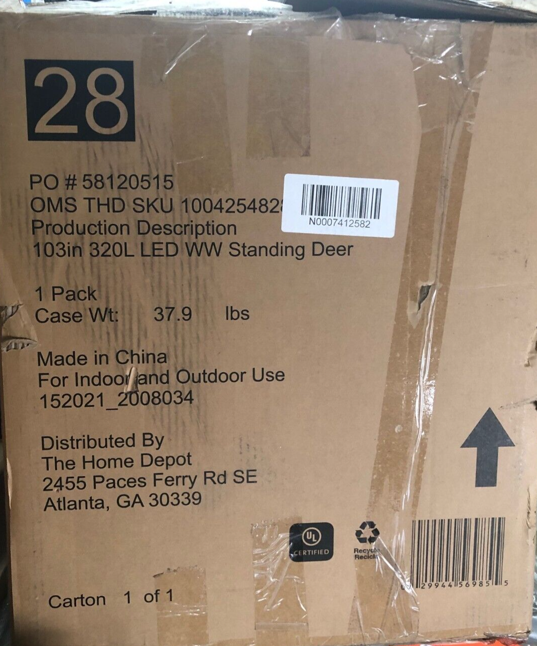 Home Accents Holiday 8.5 Polar Wishes Giant White Deer w/Bow Figurines