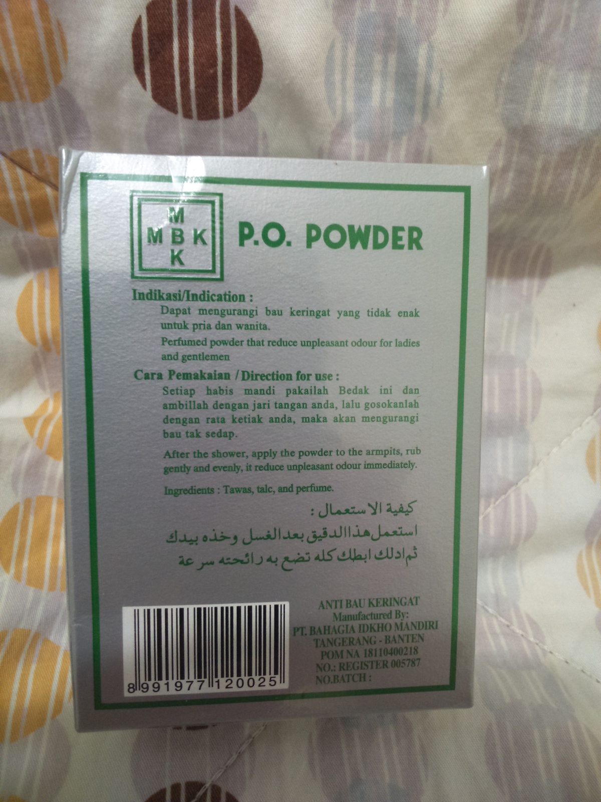 MBK Powder, Removes Body odors, 1 Box or 12 Sachets 13.6g (New