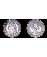 1929 Saint Thomas &amp; Prince Island 10 Centavo World Coin - £25.01 GBP