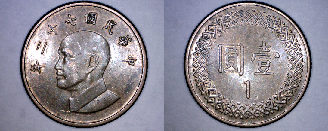 1983 YR70 Taiwan 1 Yuan World Coin - China Formosa - PRC (1949-Now)