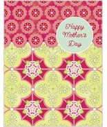 Greeting Card Mother&#39;s Day Pink/Green Lattice &quot;Happy Mother&#39;s Day&quot; - $2.50