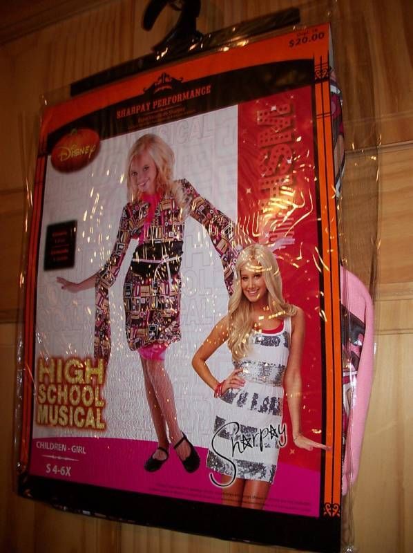 sharpay outfit