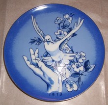 1979 Spencer Gifts Inc. &quot;DOVE&quot; Plate Made In Japan NWB - $55.14