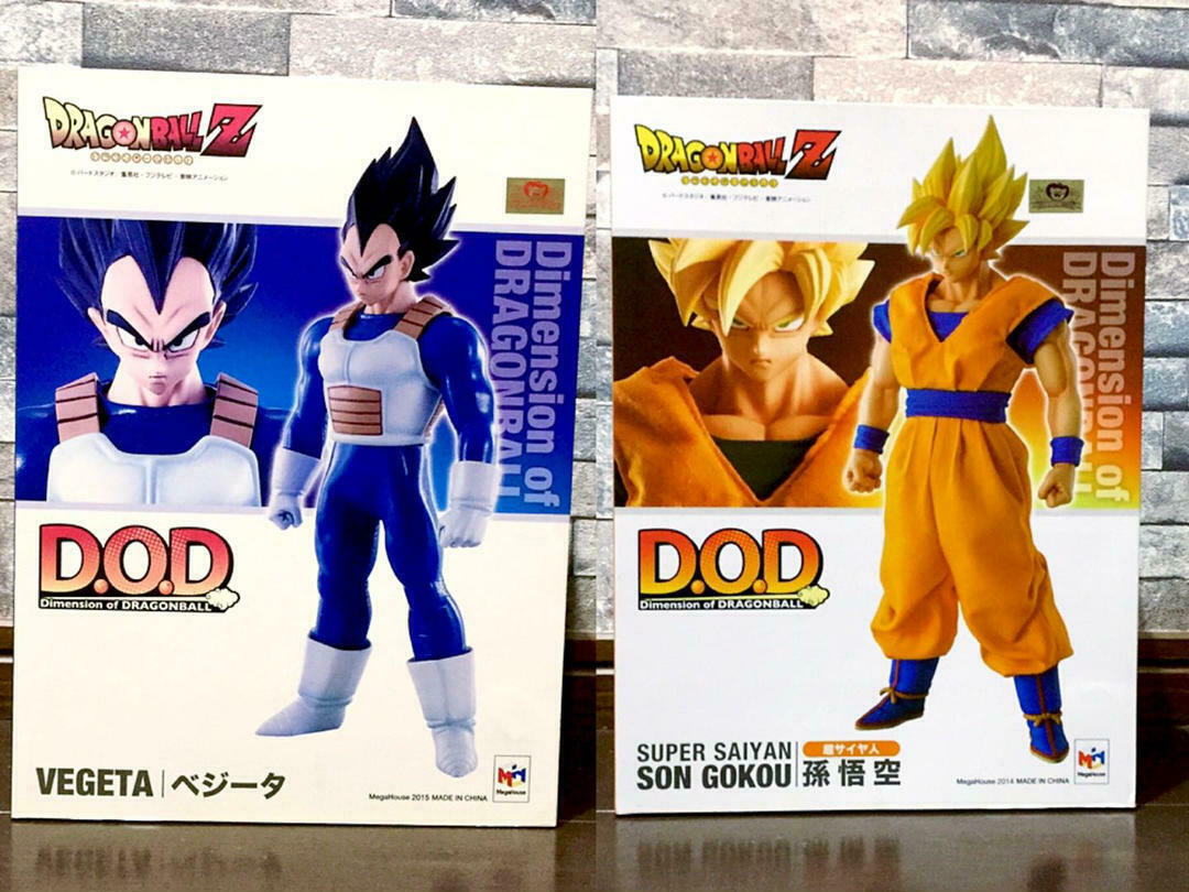 buy at discount prices Dragon Ball Figura D.O.D Vegeta Son ...