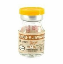 2 X Hamdard Habbe Jawahar 10 Tablets 100% Genuine Herbal and Unani product. - $24.99