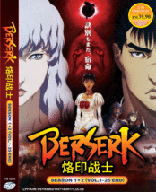 BERSERK SEA 1-2 COMPLETE TV SERIES VOL.1-25 END Ship From USA