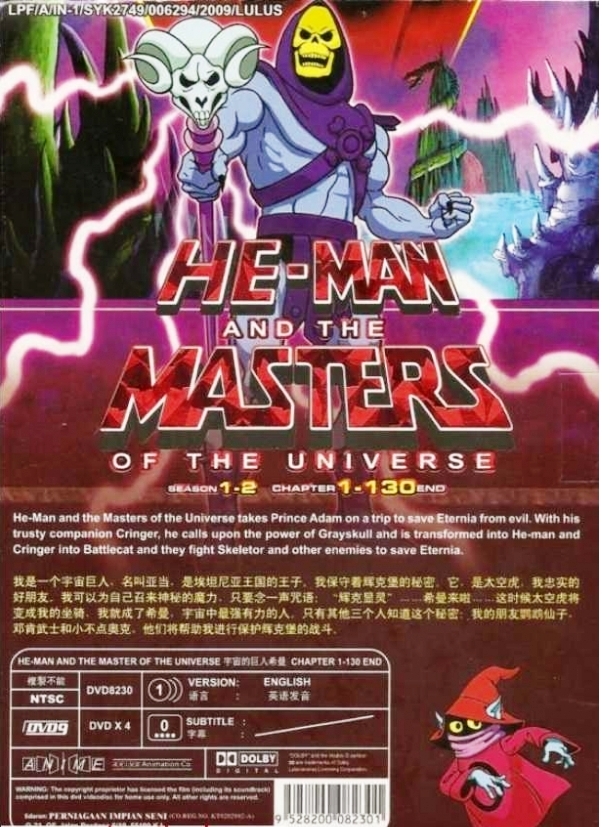 he man season 2 dvd