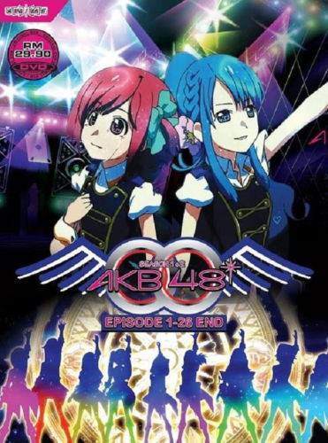 DVD JAPANESE ANIME AKB0048 Season 1-2 Vol.1-26End English Sub Region
