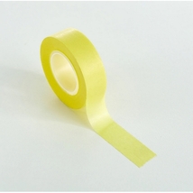 YBest Ever Craft Tape. Removable. Yellow 5/8" x 20 yds Spellbinders