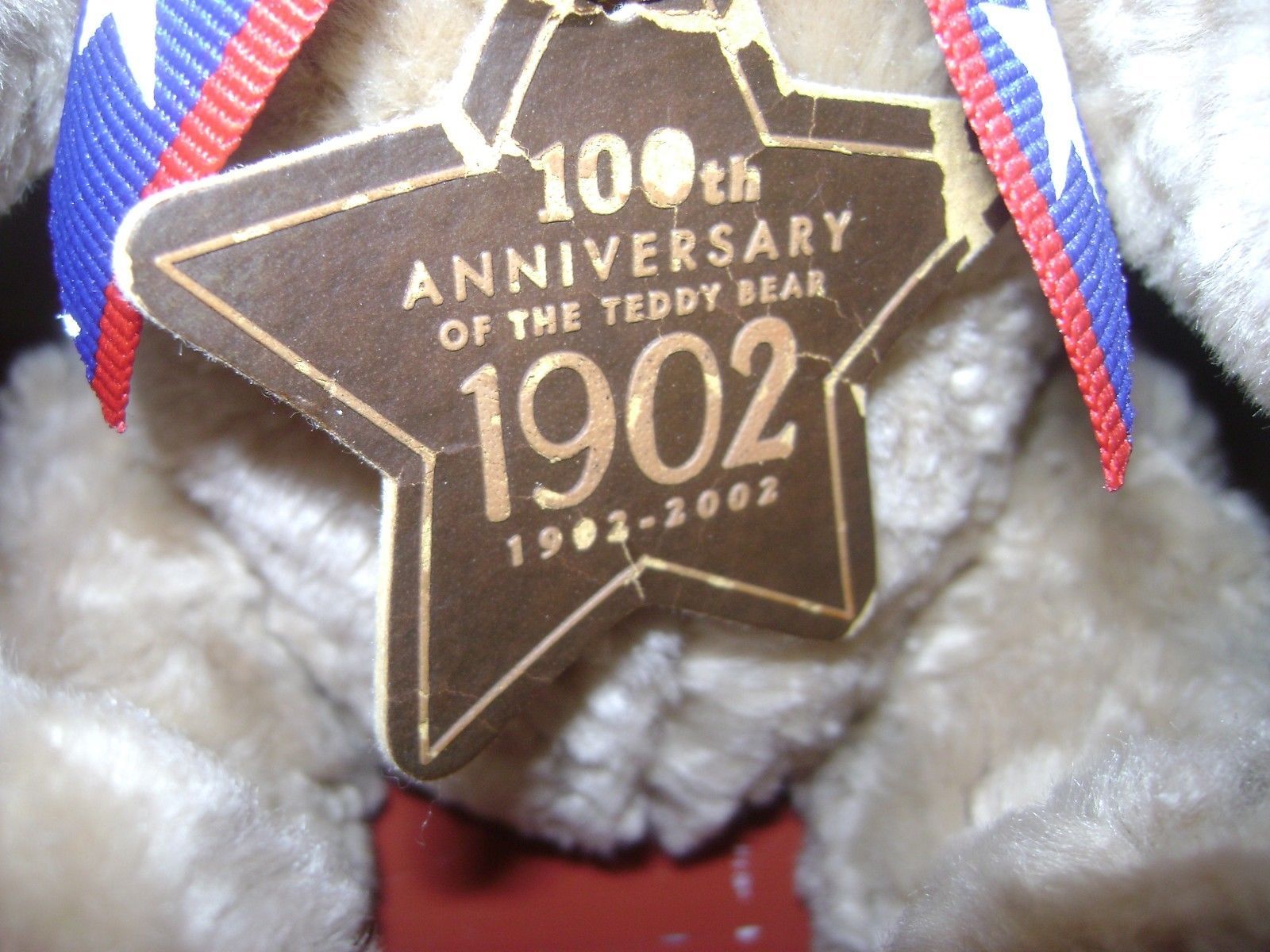 gund 100th anniversary bear