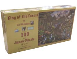 Sunsout 300 Piece  Jigsaw Puzzle - King of the Forest (Bigfoot) - $13.85