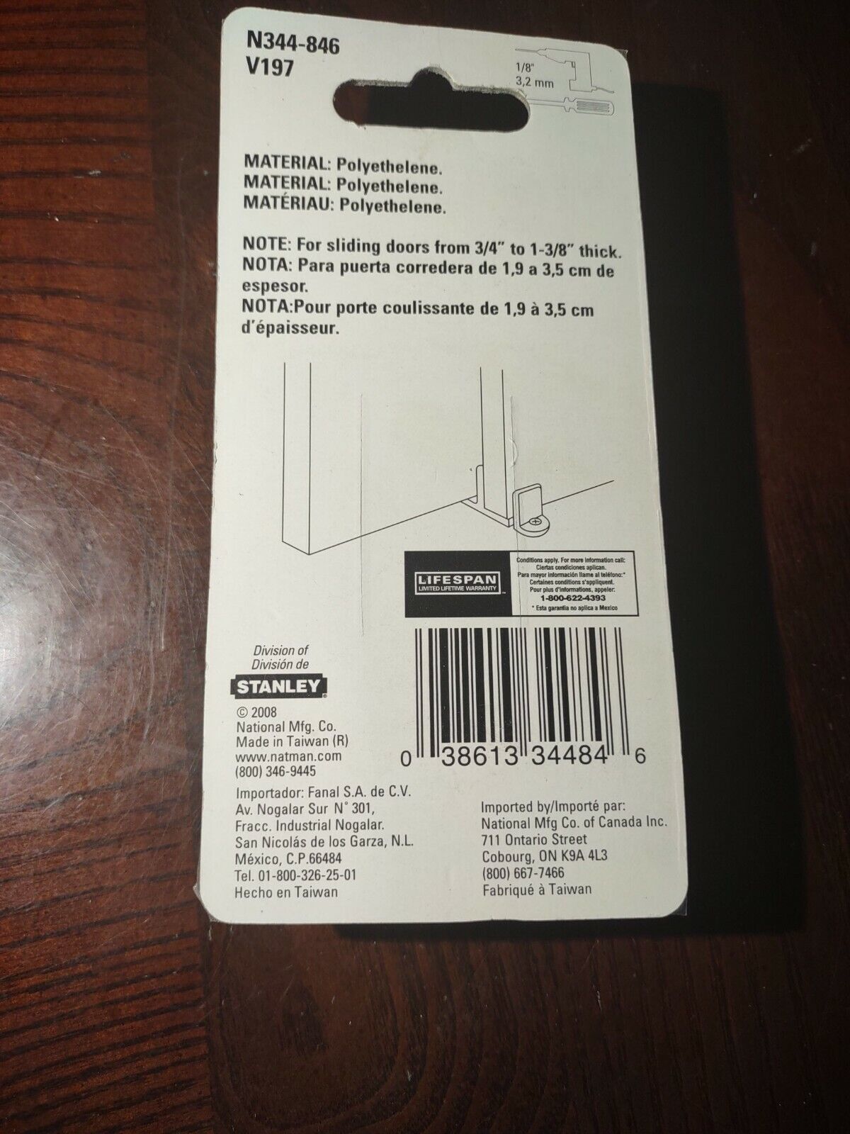 NEW NATIONAL N344846 BYPASS TAN FLOOR SLIDING DOOR ADJUSTABLE GUIDE