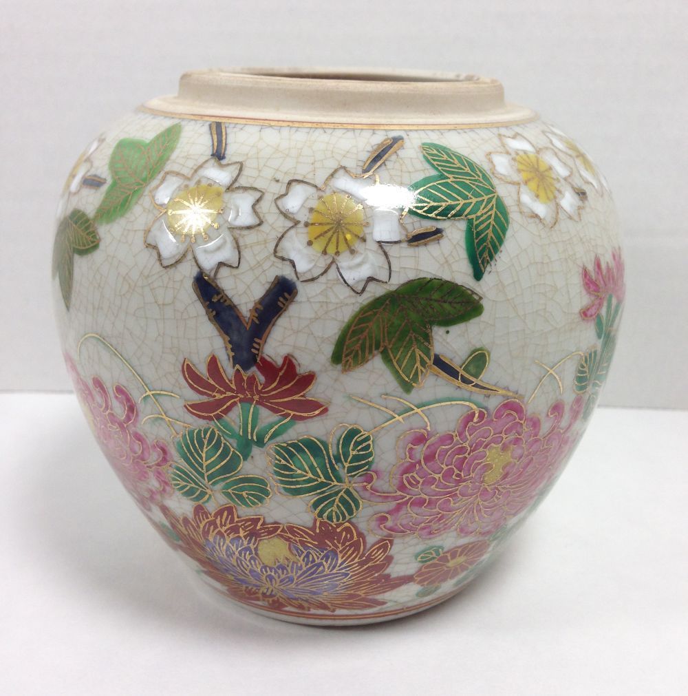 Vase Made Japan 48