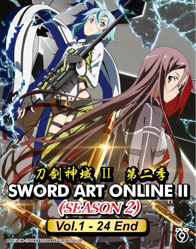 DVD ANIME SWORD ART ONLINE SOA Season 2 Vol.1-24End English Sub Region ...