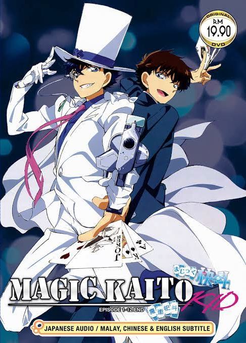 DVD JAPANESE ANIME MAGIC KAITO 1412 Vol.1-12 English Sub Region All ...