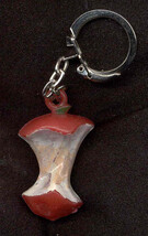Apple 20core keychain vintage thumb200