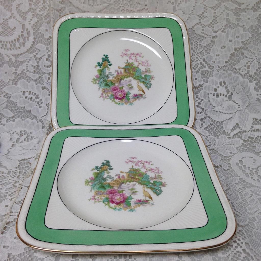 Bird of Paradise by Community Plate Silverplate HHWS Wedding Cake Set 2pc