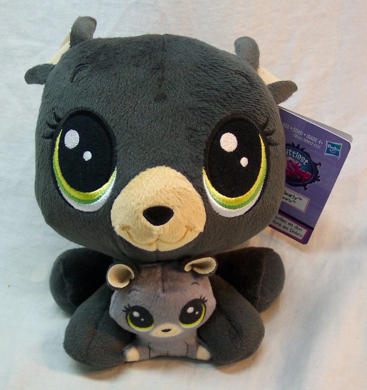 my littlest pet shop plush toys