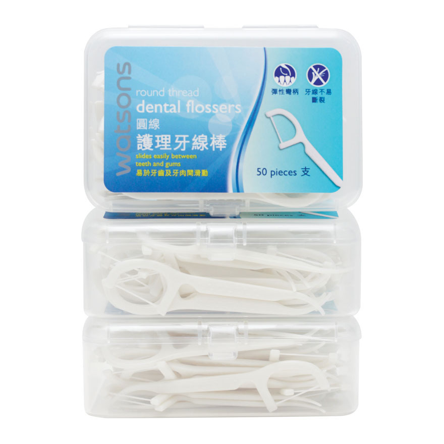 Watsons Round Thread Dental Flossers 3 Packs / 150pcs Toothpicks Floss