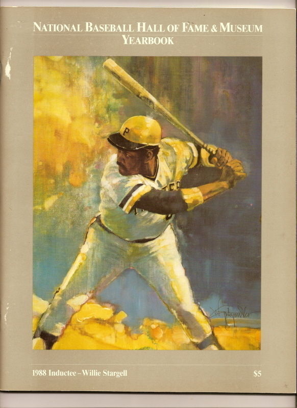 Baseball hall of fame discount coupons