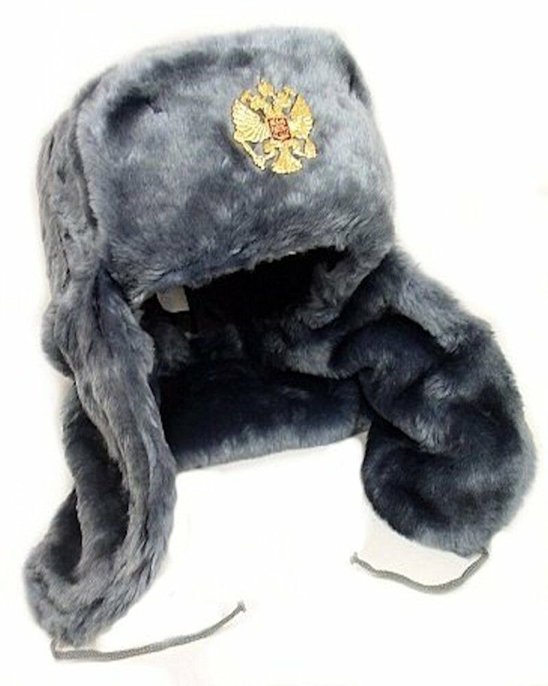 Authentic Russian Military Gray Ushanka Hat Imperial Eagle Size Medium ...