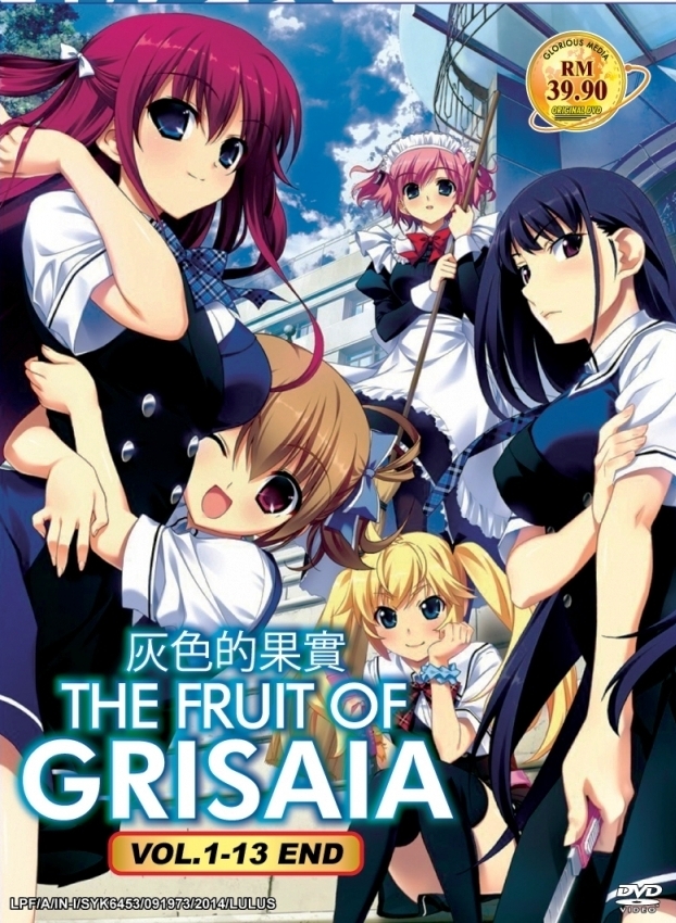 DVD JAPANESE ANIME The Fruit of Grisaia Vol.1-13End Grisaia no Kajitsu