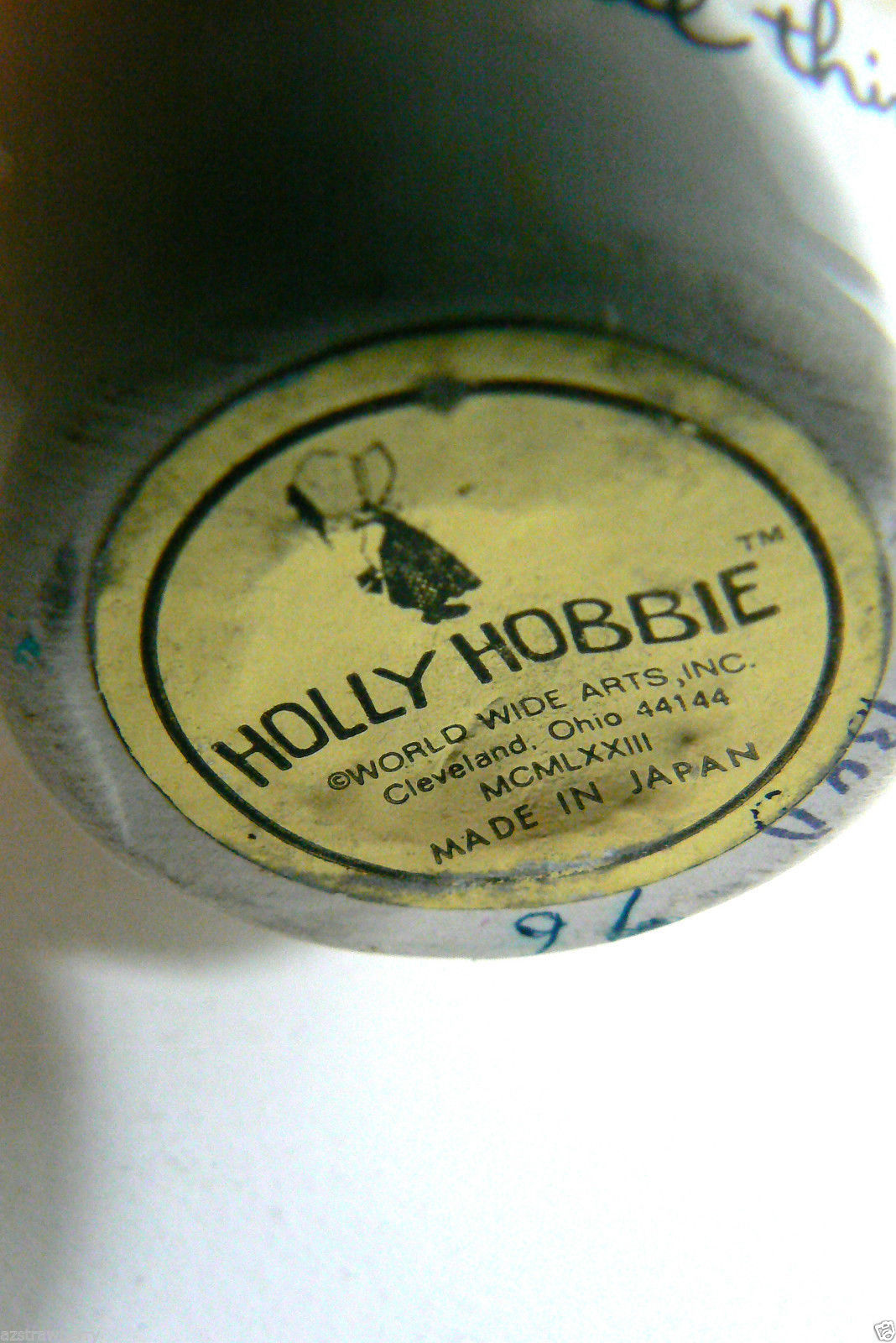 Holly hobbie coupons