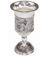 Majestic Giftware KC-CA1136B Kiddush Cup, 5.5-Inch, Silver Plated [Misc.] - £10.44 GBP