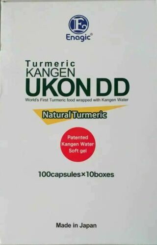 100 Organic Ukon Turmeric Dietary And 50 Similar Items