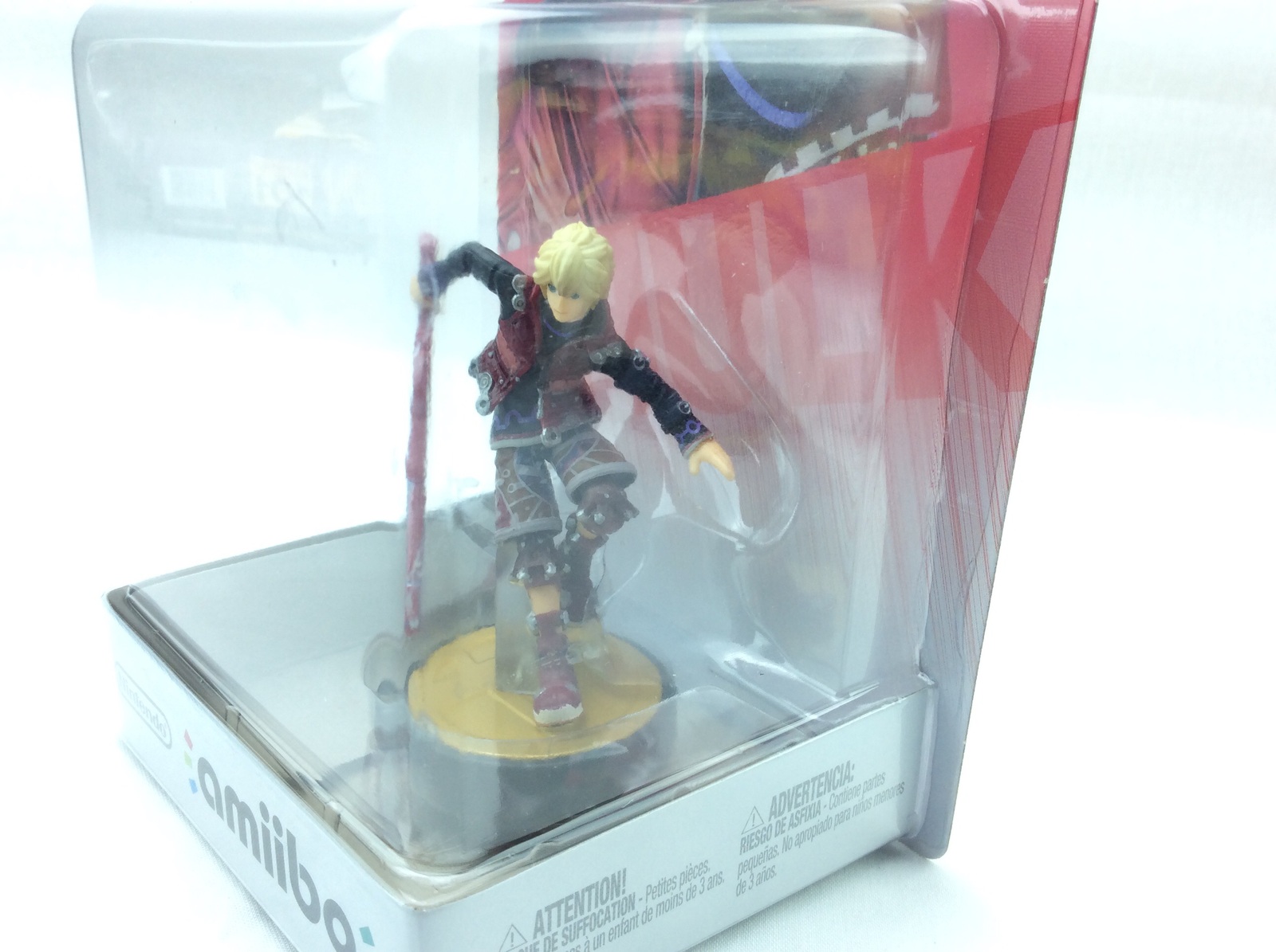 Amiibo Xenoblade Chronicles Shulk Super Smash Brothers Nintendo Wii U ...