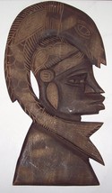 Signed 93 African Hand Carved Taverneau Wood "Face" Mask  Sculpture Art Haiti  - $198.00