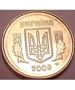 Gem Uncirculated Ukraine~2008 10 Kopiyak~National Arms~Free Shipping - $1.92