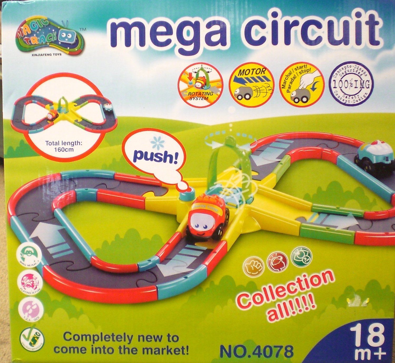 electric car circuit toy