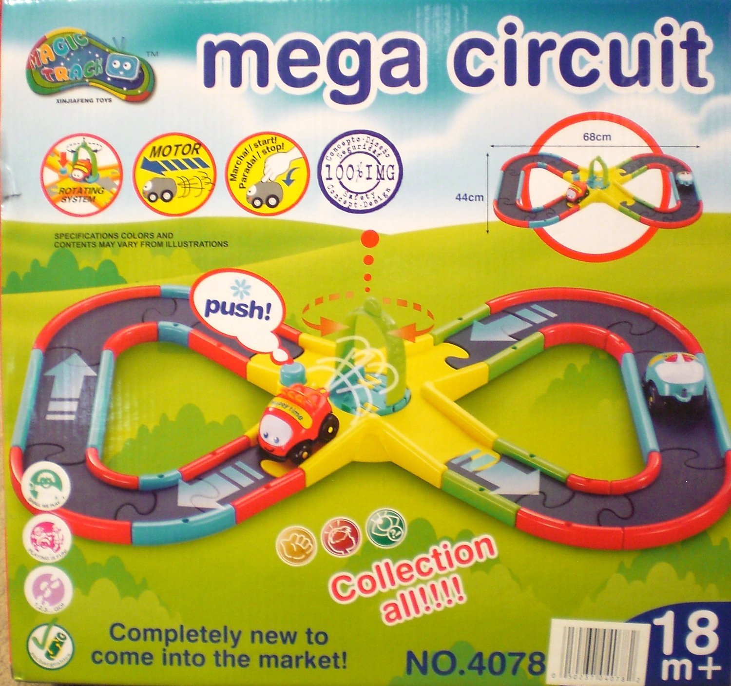 electric car circuit toy