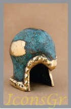 Ancient Greek Bronze Museum Replica of Corinthian Helmet (380) [Kitchen] - $64.78