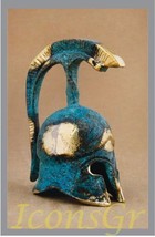 Ancient Greek Bronze Replica of Thespian Helmet (381) [Kitchen] - $33.81