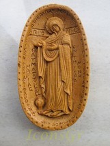 Handmade Carved Aromatic Wax Icon Blessed From Mount Athos of Virgin Mary 313 - $16.46