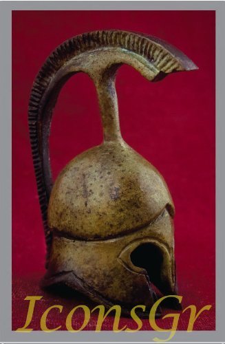 Ancient Greek Bronze Replica of Thespian Helmet (1381) [Kitchen]