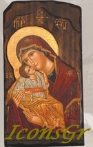 Wooden Greek Christian Orthodox Wood Icon of Mother of Jesus & Jesus Christ / G3 - $125.93