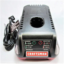 Craftsman 5336 C3 19.2V Diehard Dual Chemistry Battery Charger 50W, Rare - New - $49.95