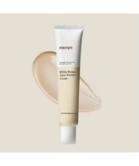 [Manyo Factory] Bifida Biome Aqua Barrier Cream - 80ml Korea Cosmetic - $24.64+