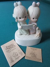 PRECIOUS MOMENTS MUSIC BOX &quot;WISHING YOU A  MERRY CHRISTMAS&quot; NIB, WITH CERTS - $71.53
