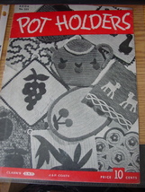 Craft Booklet Pot Holders #222 (Crochet) - $5.99