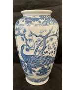 Toyo Blue &amp; White Table Vase Japan Peacock Motif 7-1/2&quot; Tall - $32.00
